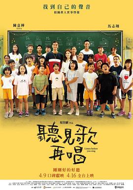 久久一区二区三区免费播放